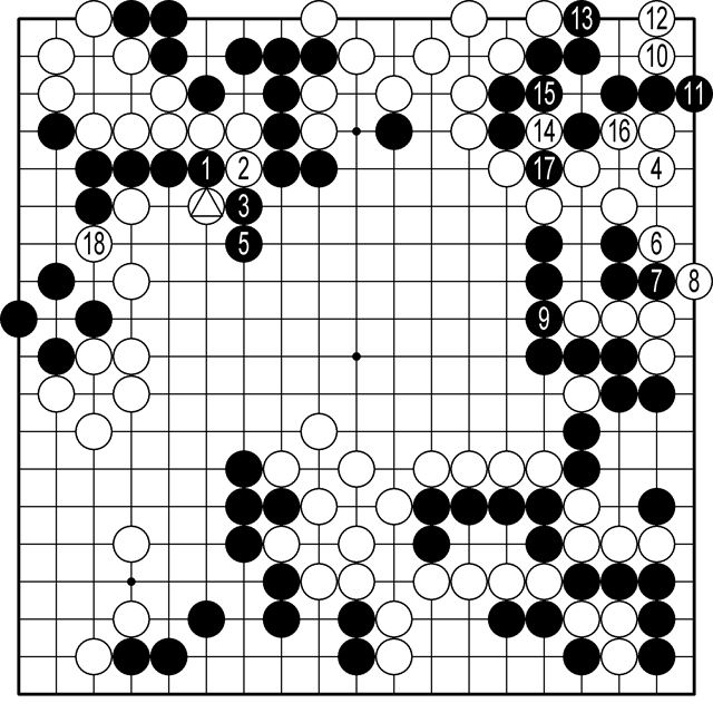 장면8