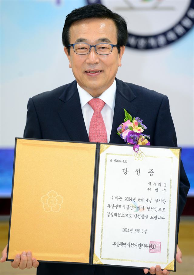 6·4 지방선거에서 광역단체장 선거에 나선 친박계 후보가 모두 당선됐다. 세월호 참사 여파에도 인천에서 유정복, 부산에서 서병수 당선자를 각각 배출했다. 친박계로 분류되는 김관용 경북지사도 3선에 성공했다. 연합뉴스