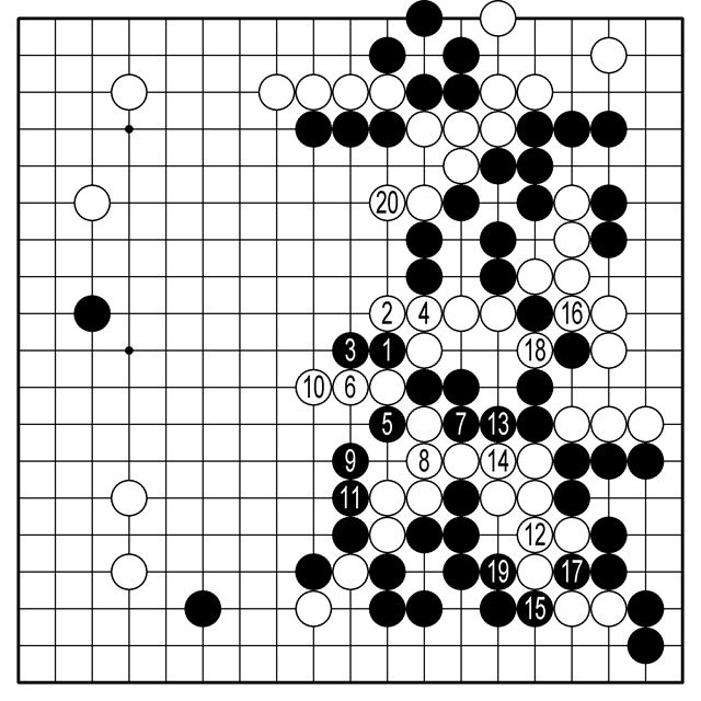 장면8