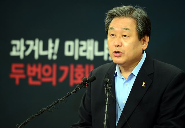 새누리당 김무성 의원이 8일 서울 여의도 당사에서 7·14 전당대회 출마를 선언하고 있다. 뉴시스