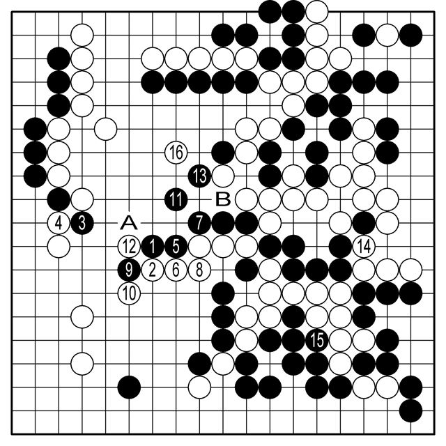 장면11