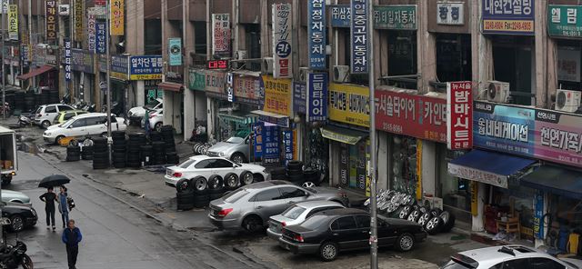 주차된 자동차들. 연합뉴스