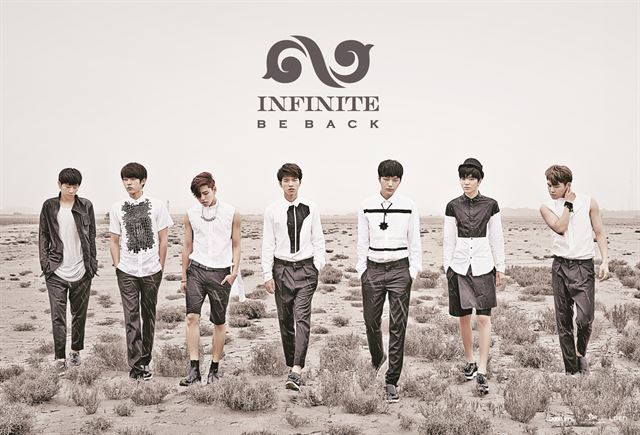 인피니트/ 2014-07-23 (한국스포츠)