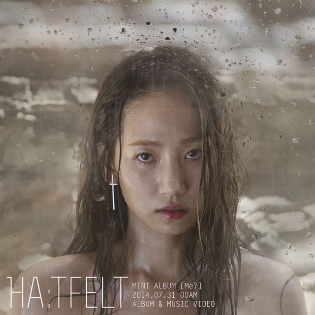 원더걸스 예은 31일 솔로 출격…핫 펠트(HA:TFELT) 변신 예고/ 2014-07-23 (한국스포츠)