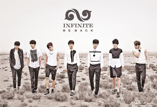 인피니트/2014-07-29(한국스포츠)/2014-07-29(한국스포츠)