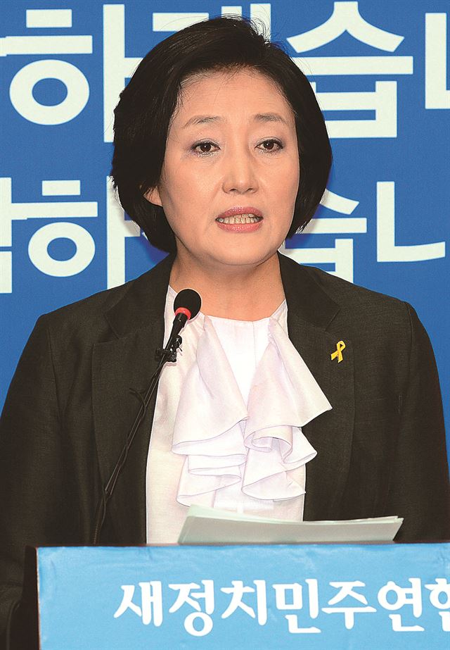 박영선 새정치민주연합 비상대책위원장