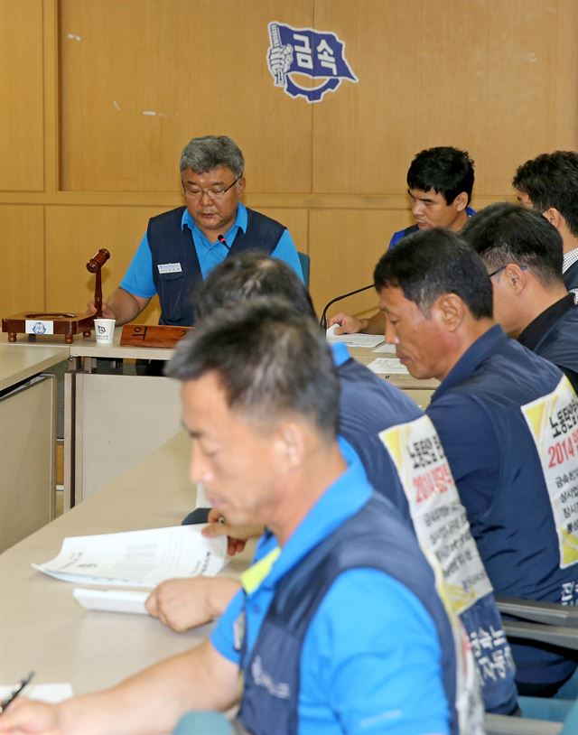 21일 오후 현대자동차 울산공장 노조사무실에연합뉴스