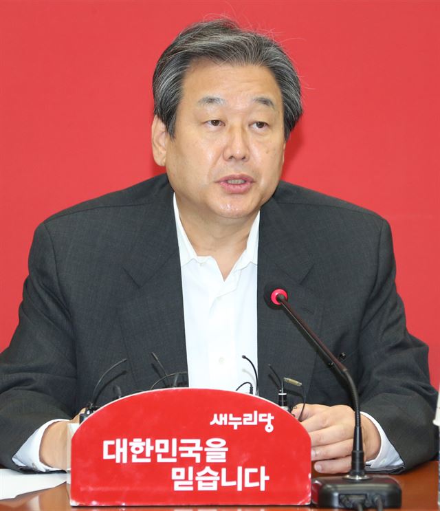 새누리당 김무성 대표는 4일 자당 소속 송광호 의원 체포동의안이 전날 국회 본회의 표결에서 부결된 것에 대해 "죄송하게 생각한다"며 사과했다. 연합뉴스