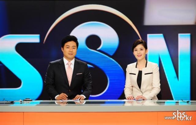 SBS '8뉴스'