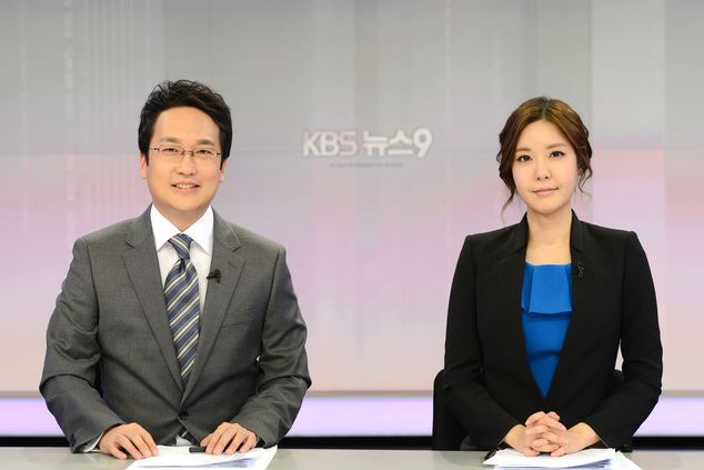 KBS '뉴스9'