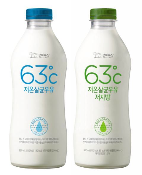 매일유업 '상하목장 63℃ 저온살균 우유'.