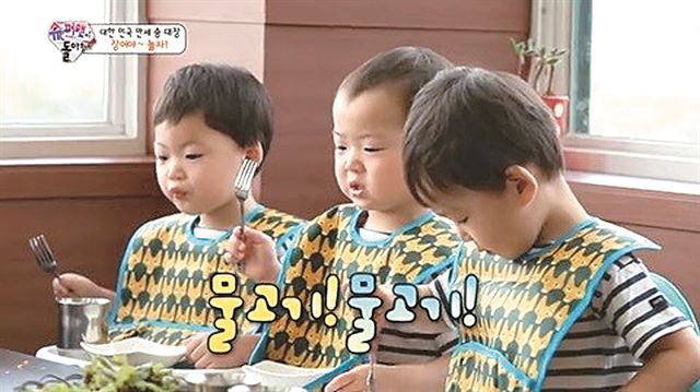 KBS 슈퍼맨이 돌아왔다/2014-09-29(한국스포츠)