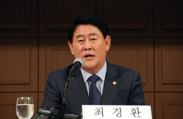 최경환 경제부총리