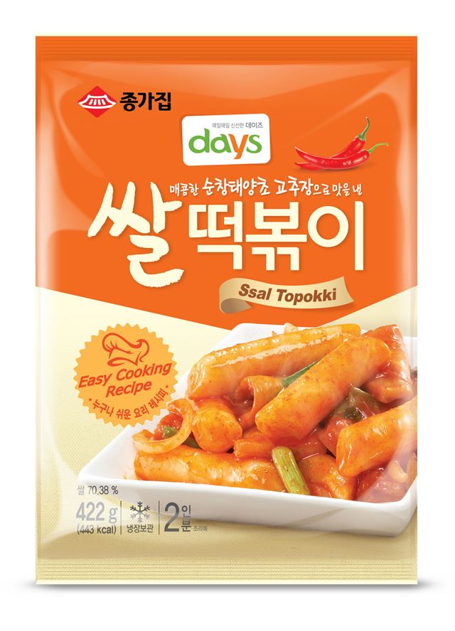 종가집 '데이즈 쌀떡볶이'.