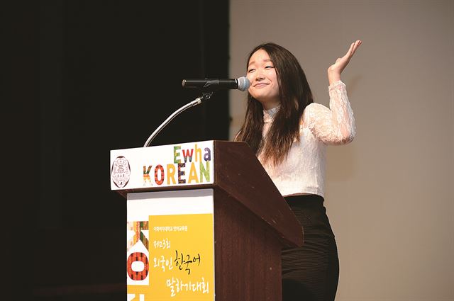 이본 대회 우승을 차지한 일본의 구로다 시요코씨 이화여대 제공