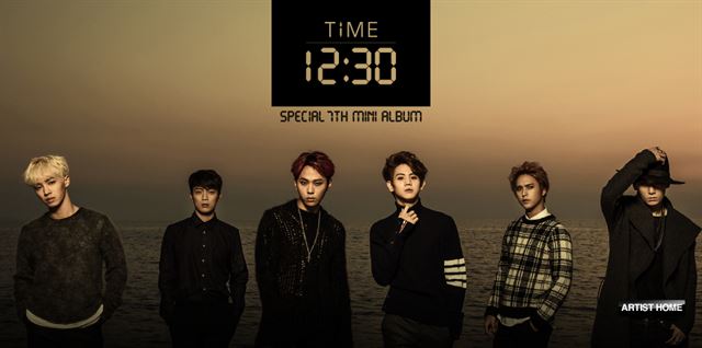 비스트 /2014-10-20(한국스포츠)