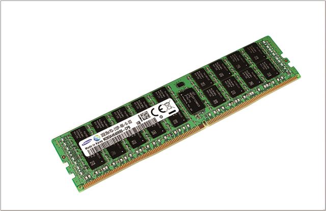 삼성전자 20나노미터 공정을 적용한 8기가비트(Gb) DDR4 서버용 D램