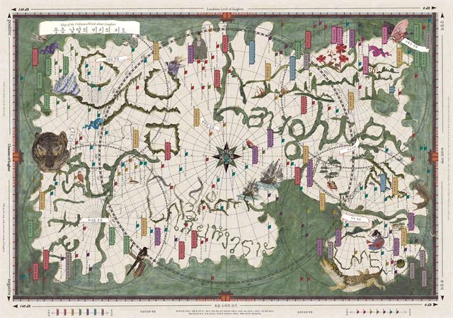 세계문자심포지아 2014의 인포그래픽 전시에 나오는 노현지의 작품 ‘웃음을 표현할 수 있는 낱말들의 지도’. 세계문자심포지아 2014 사무국 제공