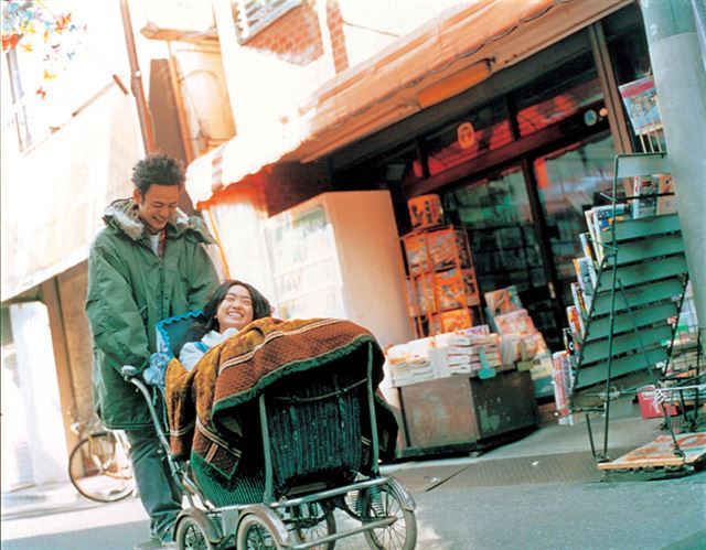 영화 '조제 호랑이 그리고 물고기들' 한 장면