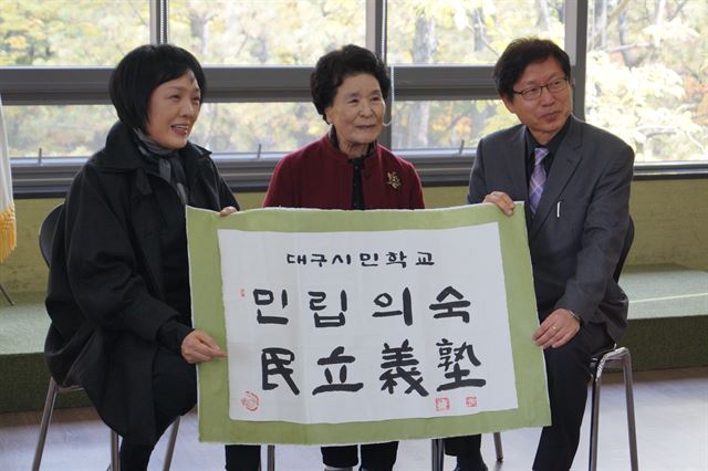 시민학교인 민립의숙 설립을 주도한 박동중 이상화기념사업회장, 신동학 국채보상기념사업회 상임대표, 이경규 대구가톨릭대 안중근연구소장. (왼쪽부터)