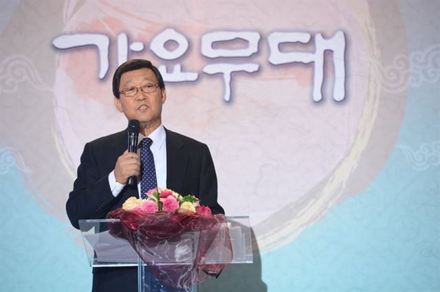 가요무대/2014-11-04(한국스포츠)