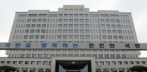 국방부가 국군사이버사령부의 사이버전 수행을 사실상 '군사작전'으로 공식화하는 방안을 추진 중인 것으로 알려졌다. 연합뉴스