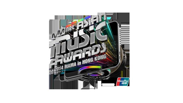 2014 MAMA/2014-12-04(한국스포츠)