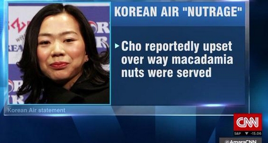 조현아 대한항공 부사장에 대해 보도한 CNN 방송 캡처.