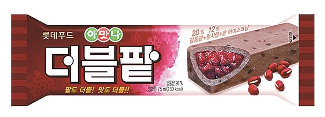 롯데푸드 '아맛나 더블팥'