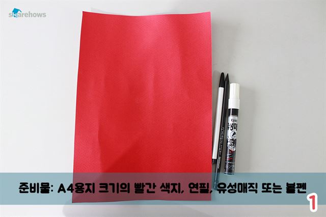 문어/2014-12-19(한국일보)