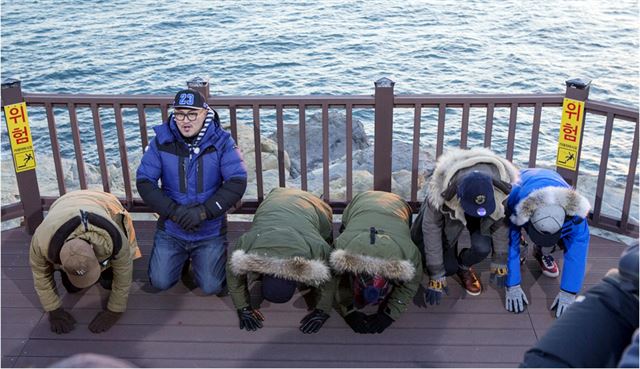 1박2일 새해 인사/2015-01-04(한국스포츠)