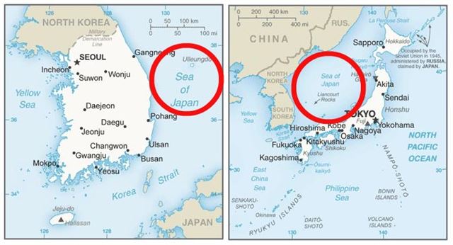 CIA는 4일 인터넷 홈페이지를 통해 공개한 ‘월드 팩드북’자료. 한국 정보(왼쪽)에는 동해를 일본해로 표기하고 독도는 표기하지 않았다. 반면 일본 정보에는 독도를 '리앙쿠르트 암초'로 표기하면서 일본 영토에 포함되는 것처럼 표시했다. CIA 홈페이지 캡처