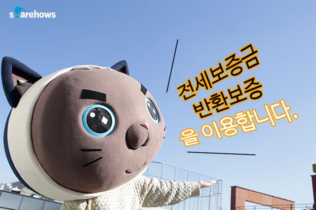 전세3/2015-01-12(한국일보)