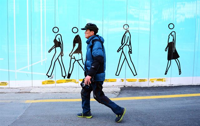 서울 북창동의 한 건물 신축공사장 가림막