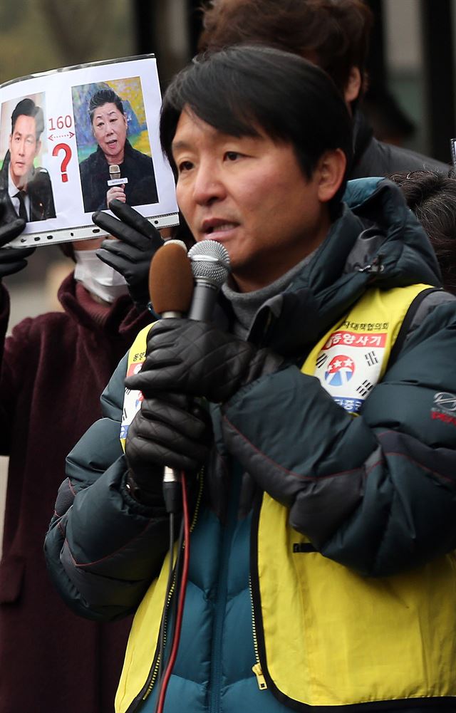 장화식 투기자본감시센터 대표. 연합뉴스