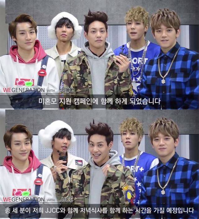 JJCC/2015-02-10(한국일보)