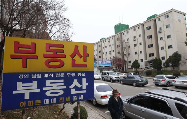 강남구 개포동 개포주공 2단지 상가 부동산. 연합뉴스