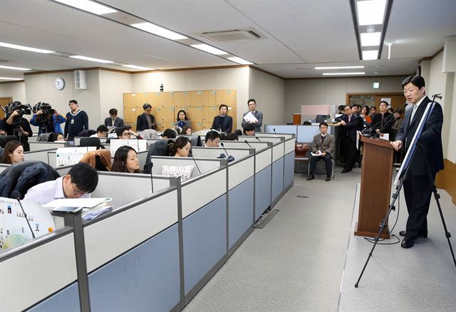 우태희 산업통상자원부 통상교섭실장이 25일 세종시 정부세종청사 산업부 기자실에서 '한-중 FTA 가서명 완료' 관련 브리핑을 하고 있다. 산업통상자원부 제공