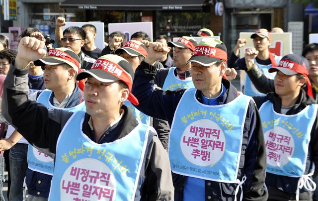 한국일보 자료사진