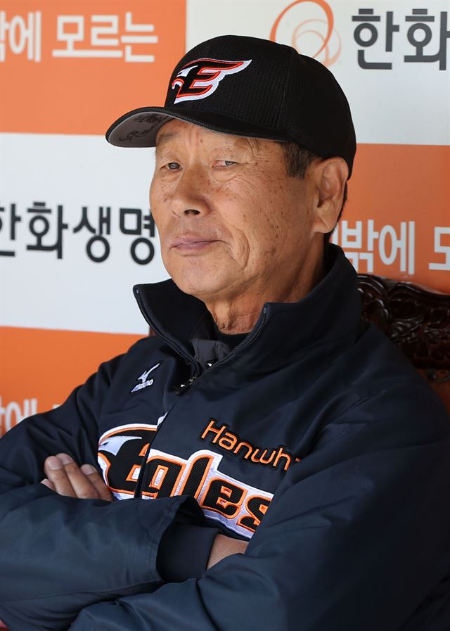 김성근 한화 감독.