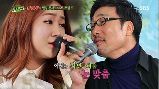 SBS '힐링캠프' SBS 캡처