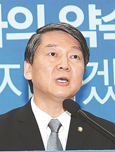 안철수 새정치민주연합 전 공동대표