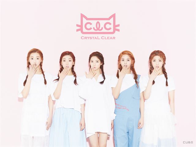 CLC. 큐브엔터테인먼트 제공/2015-04-16(한국스포츠경제)