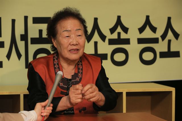 일본군 위안부 피해자인 이용수 할머니. 연합뉴스