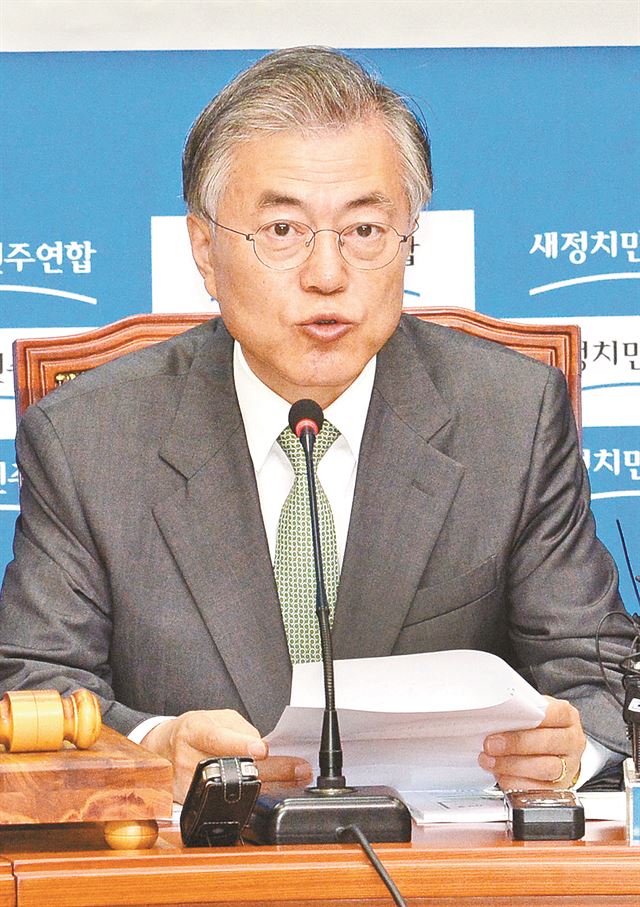 문재인 새정치민주연합 대표도 이날 최고위원회의에서 "서민의 지갑을 지키고 경제를 살리겠다"며 지지를 당부했다. 오대근기자 inliner@hk.co.kr