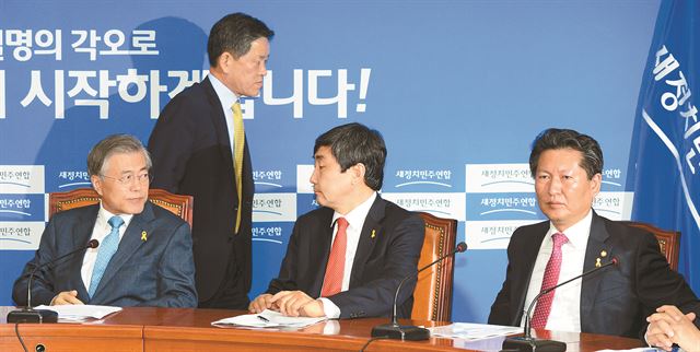 정청래 최고위원(맨 오른쪽)