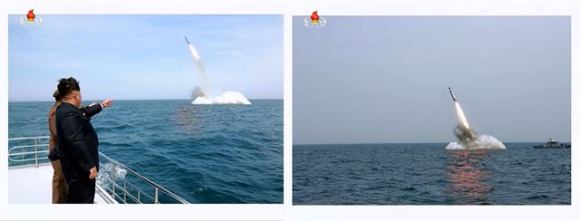 북한 조선중앙TV가 지난 9일 보도한 '잠수함 발사 탄도미사일'(SLBM) 발사 지점 바로 옆에 예인선으로 보이는 '선박'이 있는 장면이 포착됐다. 이 선박이 예인선이 맞다면 북한이 전략 잠수함이 아닌 해저 바지선에서 SLBM 수중발사 실험을 한 것이라는 의혹 제기가 가능하다. 조선중앙 TV 캡처