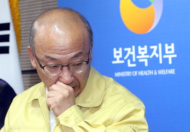 문형표 보건복지부 장관. 한국일보 자료사진