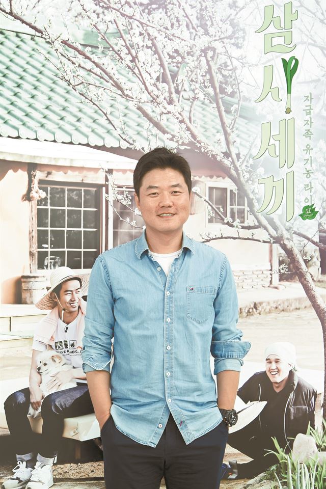 tvN '삼시세끼' 정선편 시즌2의 나영석 PD. CJ E&M 제공