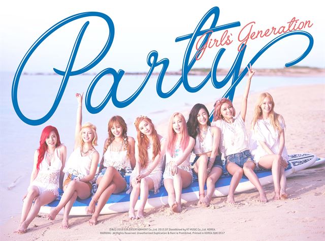 싱글 'Party'로 내달 7일 복귀하는 소녀시대. SM엔터테인먼트 제공